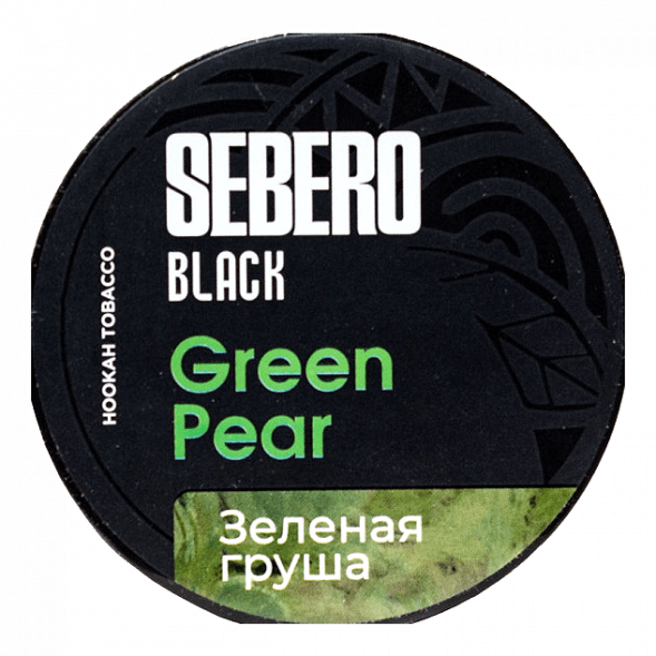 Табак Sebero Black - Green Pear (Зелёная Груша, 25 грамм) купить в Перми