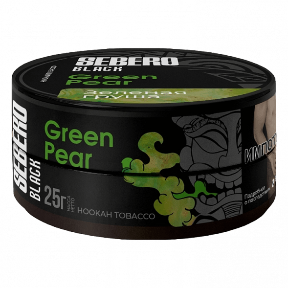 Табак Sebero Black - Green Pear (Зелёная Груша, 25 грамм) купить в Перми