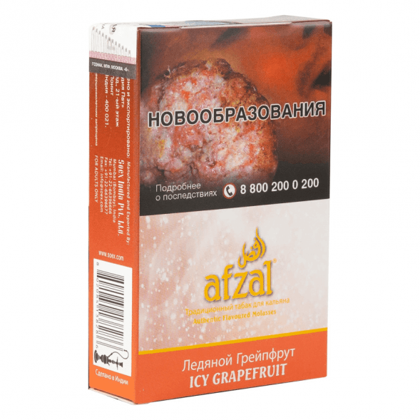 Табак Afzal - Icy Grapefruit (Ледяной Грейпфрут, 40 грамм) купить в Перми