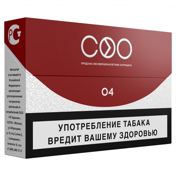 Стики COO - BROWN (Кофе, 10 пачек) купить в Перми