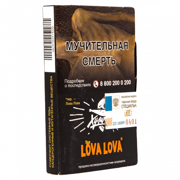Табак Хулиган - LOVA LOVA (Манговый Чизкейк, 25 грамм) купить в Перми