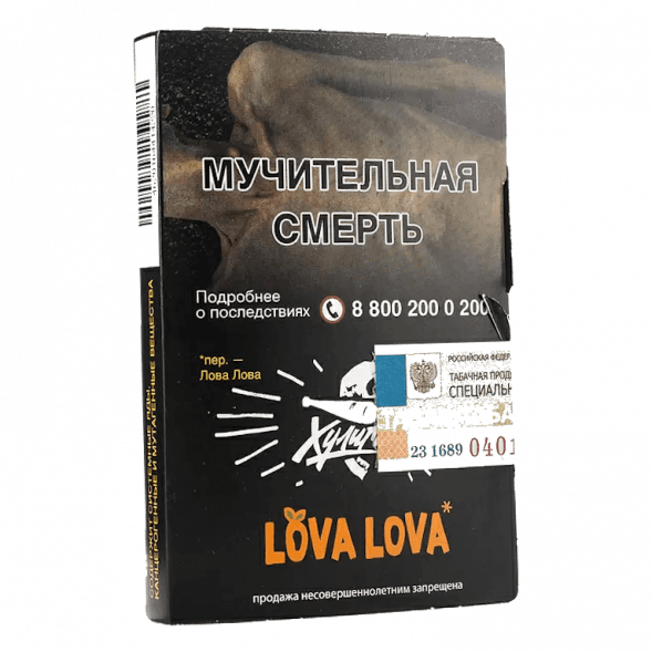 Табак Хулиган - LOVA LOVA (Манговый Чизкейк, 25 грамм) купить в Перми