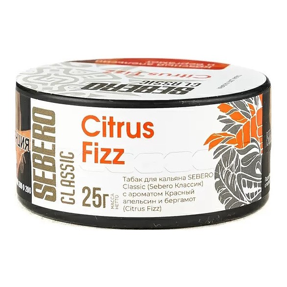 Табак Sebero - Citrus Fizz (Красный Апельсин и Бергамот, 25 грамм) купить в Перми