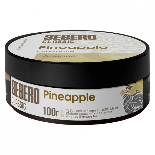 Табак Sebero - Pineapple (Ананас, 100 грамм) купить в Перми
