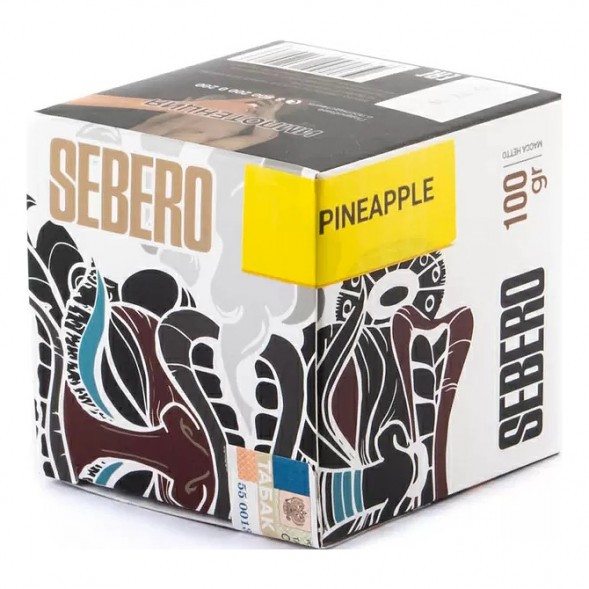 Табак Sebero - Pineapple (Ананас, 100 грамм) купить в Перми