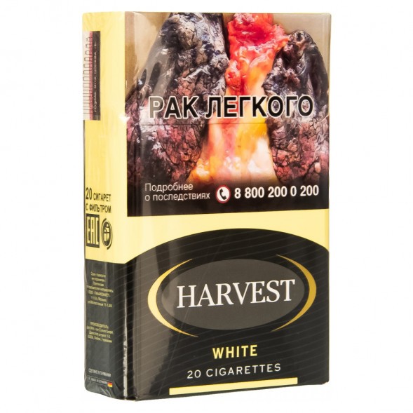 Сигареты Harvest - White King Size (блок 10 пачек) купить в Перми