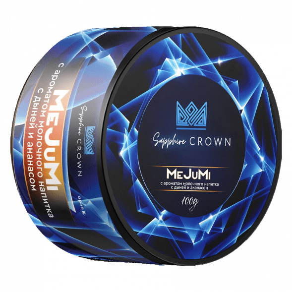 Табак Sapphire Crown - MeJuMi (Молочный Напиток с Дыней и Ананасом, 100 грамм) купить в Перми
