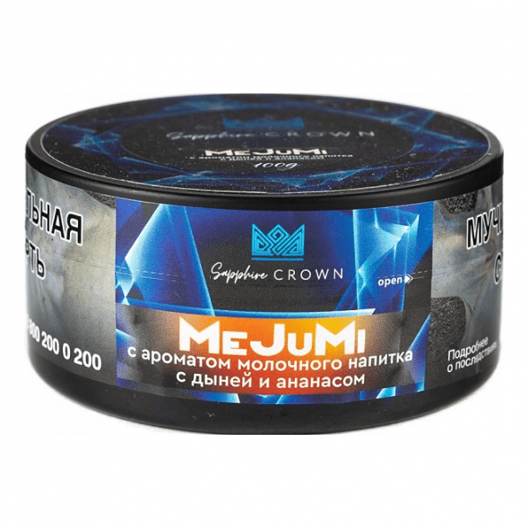 Табак Sapphire Crown - MeJuMi (Молочный Напиток с Дыней и Ананасом, 100 грамм) купить в Перми