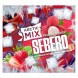 Табак Sebero Arctic Mix - Tropic Berry (Ягоды Тропик, 25 грамм) купить в Перми