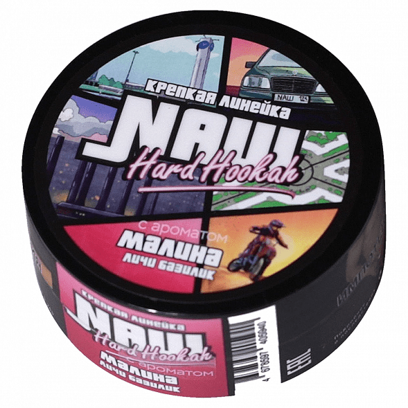 Табак NАШ HARD - Малина Личи Базилик (20 грамм) купить в Перми