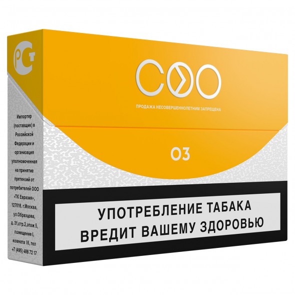 Стики COO - YELLOW (Светлый Табак, 10 пачек) купить в Перми