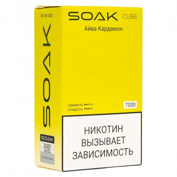 SOAK CUBE - Айва Кардамон (7000 затяжек) купить в Перми