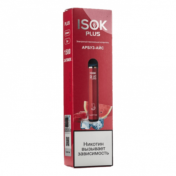 ISOK PLUS - Арбуз Айс (Lush Ice, 1500 затяжек) купить в Перми