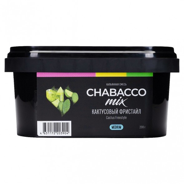 Смесь Chabacco MIX MEDIUM - Cactus Freestyle (Кактусовый Фристайл, 200 грамм) купить в Перми