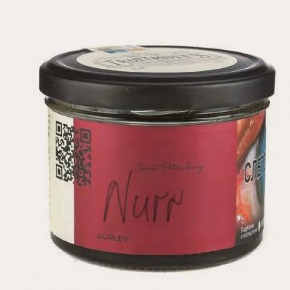Табак Trofimoff&#039;s Burley - Nurr (Гранат, 125 грамм) купить в Перми