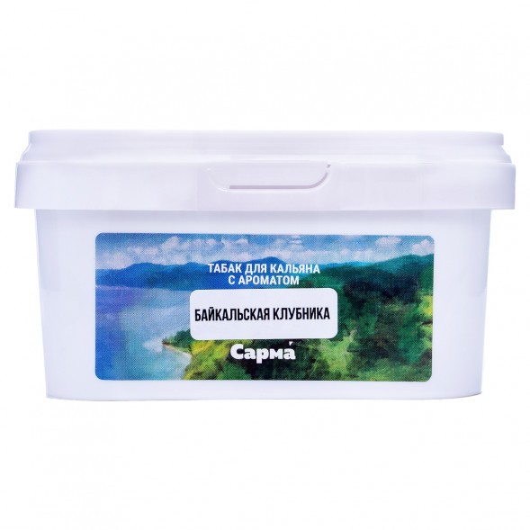 Табак Сарма - Байкальская Клубника (200 грамм) купить в Перми
