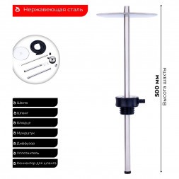 Кальян ESS - Comics NBA (Без Колбы)