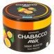 Смесь Chabacco MIX MEDIUM - Kiwano Passion Fruit (Кивано-Маракуйя, 40 грамм) купить в Перми