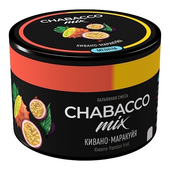 Смесь Chabacco MIX MEDIUM - Kiwano Passion Fruit (Кивано-Маракуйя, 40 грамм) купить в Перми