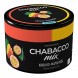 Смесь Chabacco MIX MEDIUM - Kiwano Passion Fruit (Кивано-Маракуйя, 40 грамм) купить в Перми