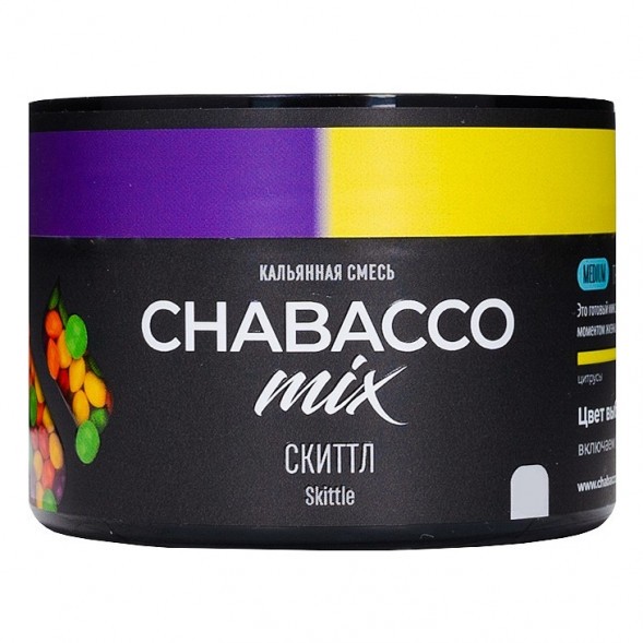 Смесь Chabacco MIX MEDIUM - Skittle (Скиттл, 40 грамм) купить в Перми