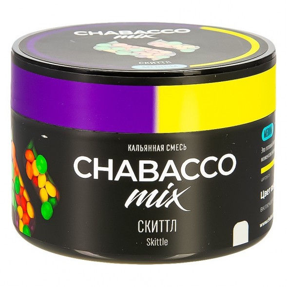 Смесь Chabacco MIX MEDIUM - Skittle (Скиттл, 40 грамм) купить в Перми