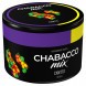 Смесь Chabacco MIX MEDIUM - Skittle (Скиттл, 40 грамм) купить в Перми