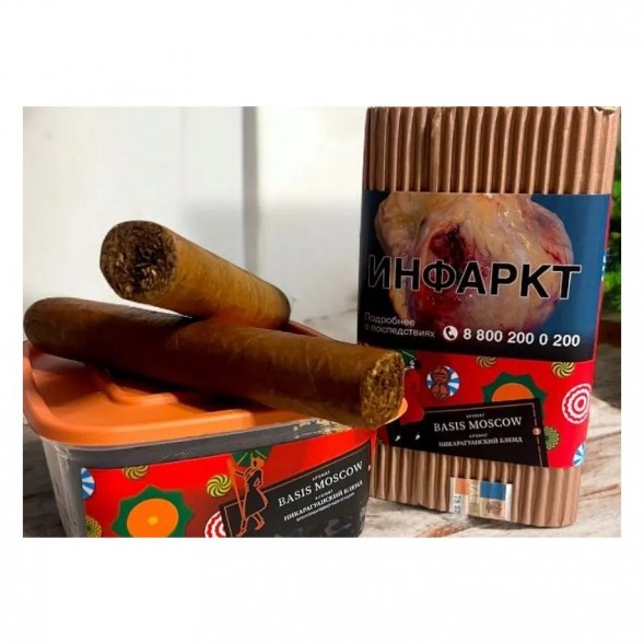 Табак Satyr Brilliant - Basis Moscow (100 грамм) купить в Перми