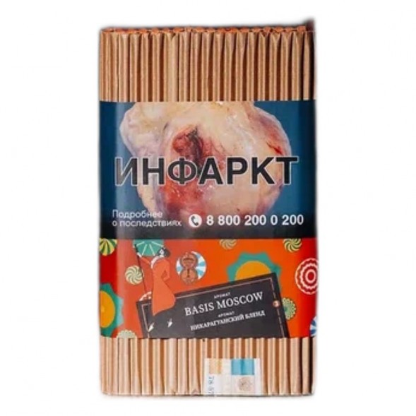 Табак Satyr Brilliant - Basis Moscow (100 грамм) купить в Перми