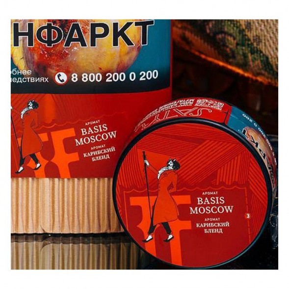 Табак Satyr Brilliant - Basis Moscow (100 грамм) купить в Перми