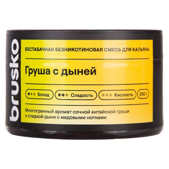 Смесь Brusko Zero - Груша с Дыней (250 грамм) купить в Перми