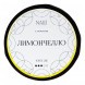 Табак NАШ WHITE - Лимончелло (200 грамм) купить в Перми