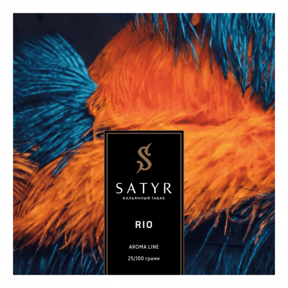 Табак Satyr - Rio (Рио, 200 грамм) купить в Перми