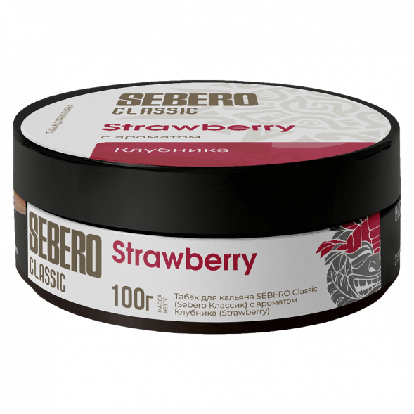 Табак Sebero - Strawberry (Клубника, 100 грамм) купить в Перми