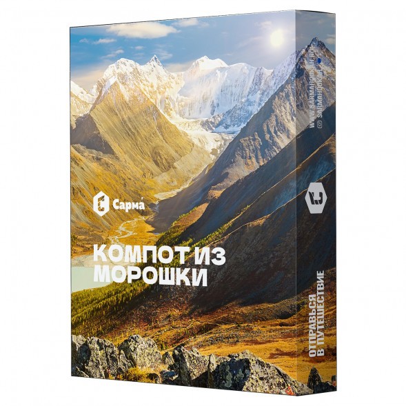 Табак Сарма - Компот из Морошки (25 грамм) купить в Перми