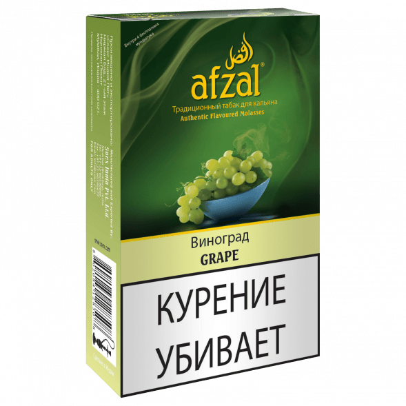 Табак Afzal - Grape (Зеленый Виноград, 40 грамм) купить в Перми