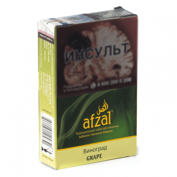 Табак Afzal - Grape (Зеленый Виноград, 40 грамм) купить в Перми