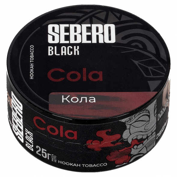 Табак Sebero Black - Cola (Кола, 25 грамм) купить в Перми