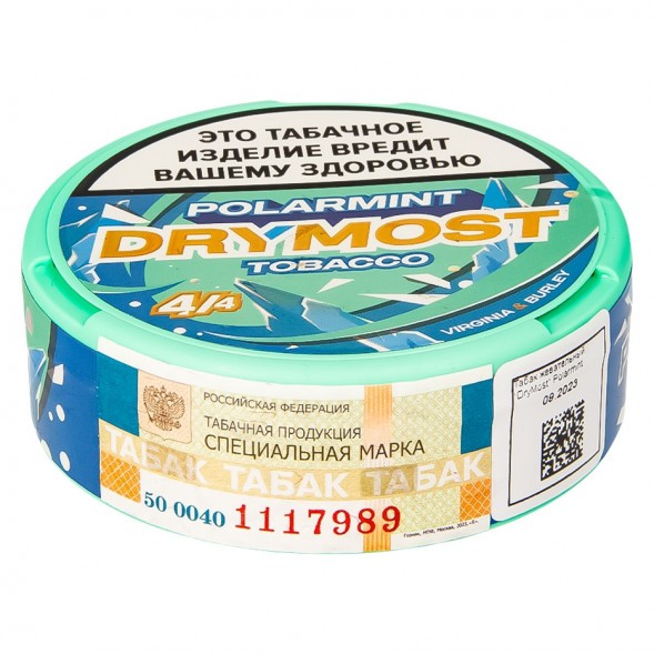Табак жевательный DryMost - PolarMint (12 грамм) купить в Перми