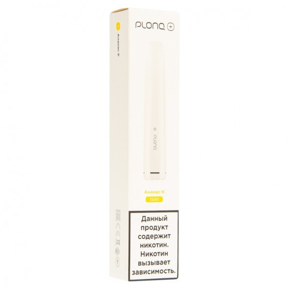 PLONQ PLUS - Ананас (1500 затяжек) купить в Перми