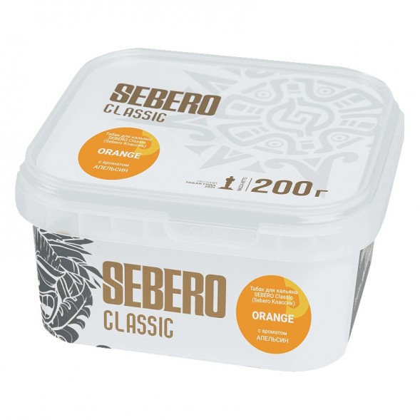 Табак Sebero - Orange (Апельсин, 200 грамм) купить в Перми