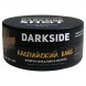 Табак Darkside Shot - Каспийский Вайб (120 грамм) купить в Перми
