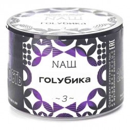 Табак NАШ - Голубика (40 грамм)
