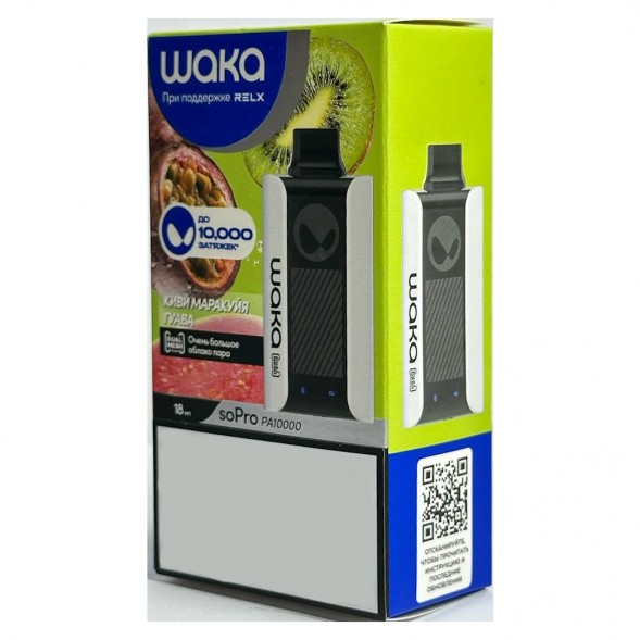 WAKA - Киви Маракуйя Гуава (10000 затяжек) купить в Перми