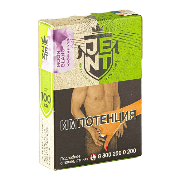 Табак Jent - Moon Blanc (Жасмин и Улун, 100 грамм) купить в Перми