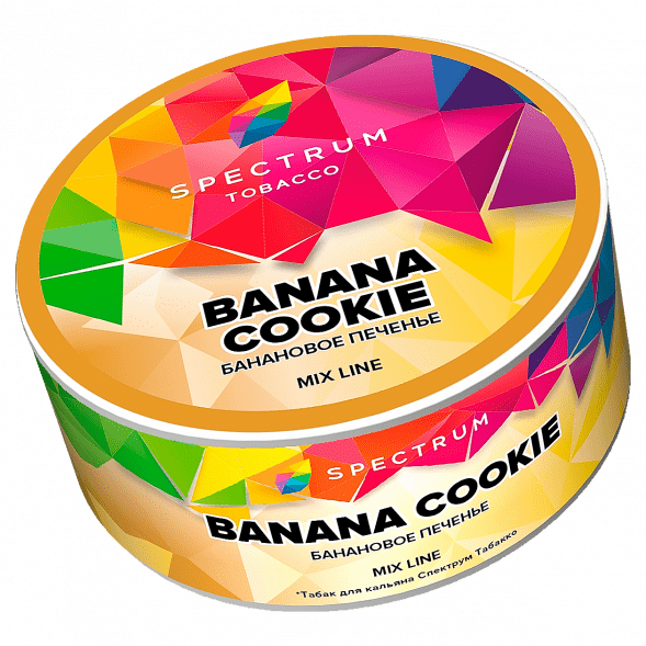 Табак Spectrum Mix Line - Banana Cookie (Банановое Печенье, 25 грамм) купить в Перми