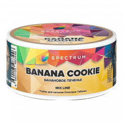 Табак Spectrum Mix Line - Banana Cookie (Банановое Печенье, 25 грамм)