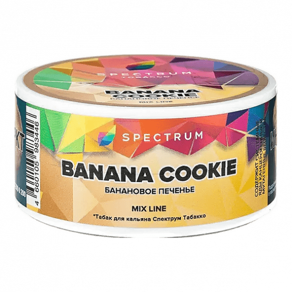 Табак Spectrum Mix Line - Banana Cookie (Банановое Печенье, 25 грамм) купить в Перми