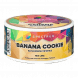Табак Spectrum Mix Line - Banana Cookie (Банановое Печенье, 25 грамм) купить в Перми