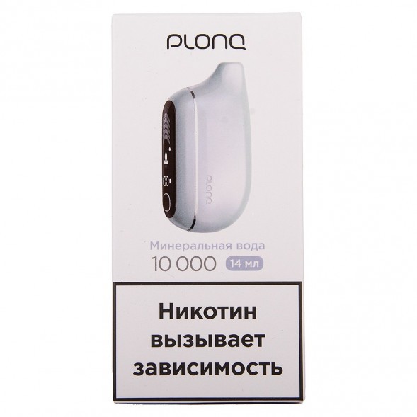 PLONQ MAX PRO - Минеральная Вода (10000 затяжек) купить в Перми